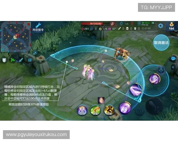 壹号pg官网新手玩家入门指南与游戏玩法技巧分享